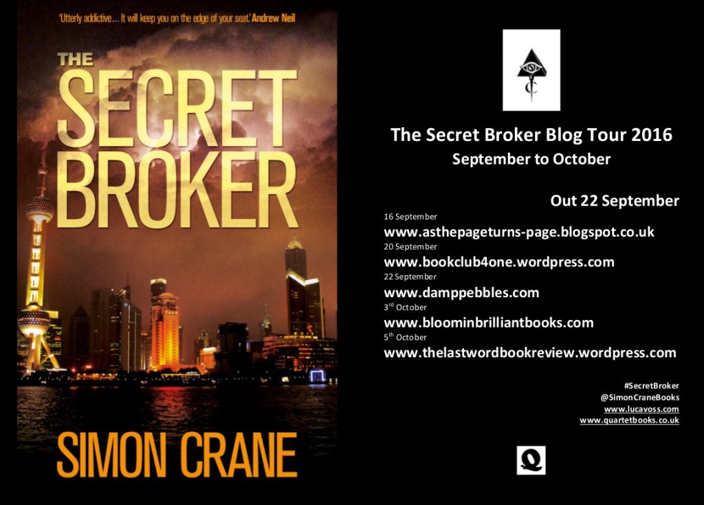 The Secret Broker by Simon Crane 